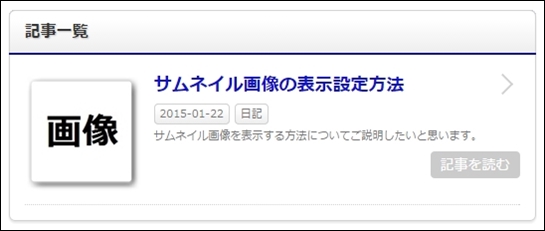thumbnail07.jpg