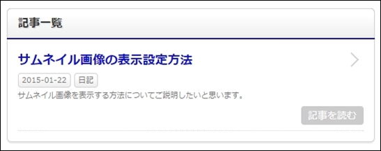 thumbnail13.jpg